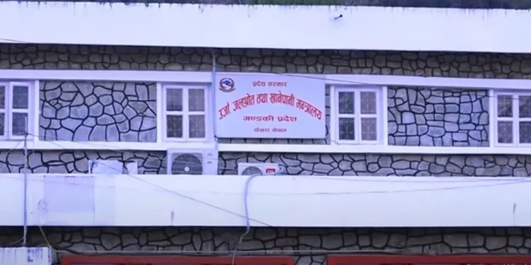 गण्डकीमा बिजुली नपुगेका घर खोज्दै ऊर्जा मन्त्रालय
