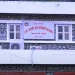 गण्डकीमा बिजुली नपुगेका घर खोज्दै ऊर्जा मन्त्रालय