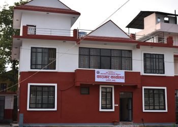 तनहुँ कारागारमा पानीको अभाव