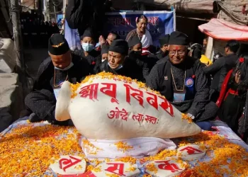 नेवार समुदायले आज यःमरी पुन्हि मनाउँदै
