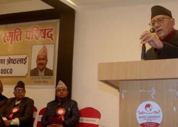 पिताजी कृष्णप्रसाद कोइराला सम्मान श्रेष्ठलाई