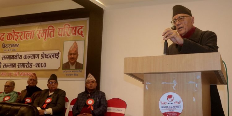 पिताजी कृष्णप्रसाद कोइराला सम्मान श्रेष्ठलाई