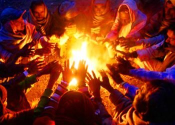 नेपालगञ्ज उपमहानगरपालिकाद्वारा सामूहिकरुपमा आगो ताप्ने व्यवस्था