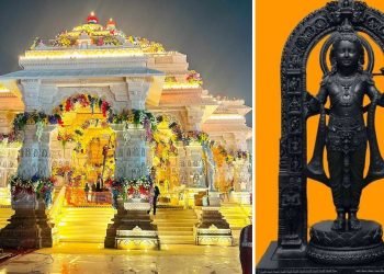 राम मन्दिरको प्राण प्रतिष्ठामा नेपालबाट को को पुगे ?