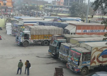 भैरहवा नाकाबाट निर्यात ५४ प्रतिशतले वृद्धि