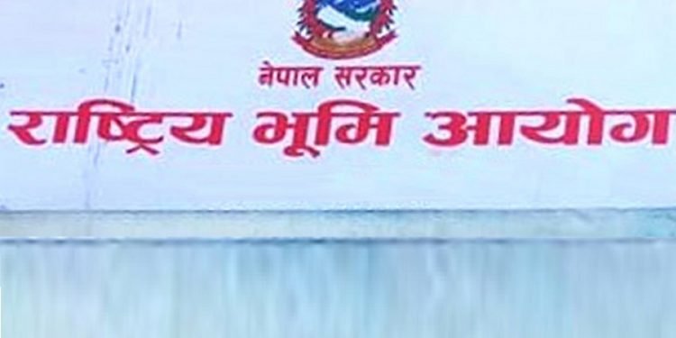 राष्ट्रिय भूमि आयोग कैलालीमा एक लाख ३० हजार बढी निवेदन