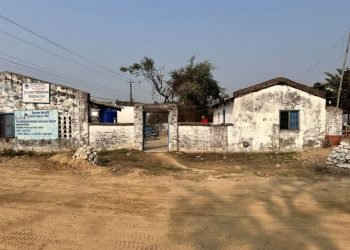 यस्तो पनि ‘बर्थिङ सेन्टर’ ! वर्षामा हिलाम्मे, हिउँदमा धुलाम्मे