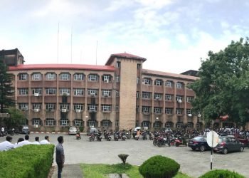 बीपी प्रतिष्ठानका शिक्षक र कर्मचारी आन्दोलित