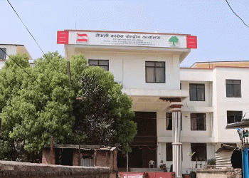 कांग्रेसको ‘समुदायमा कांग्रेस’ अभियान आजदेखि