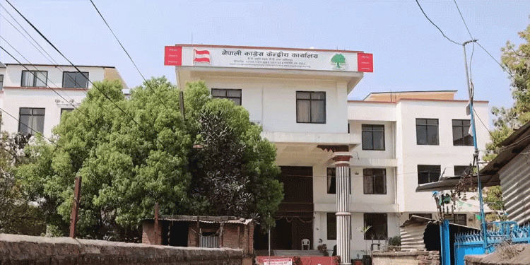 कांग्रेसको ‘समुदायमा कांग्रेस’ अभियान आजदेखि