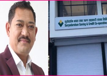 जीबी राईविरुद्ध इन्टरपोलबाट ‘डिफ्यूजन नोटिस’ जारी