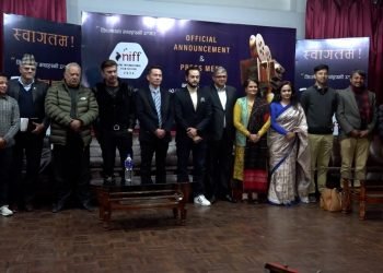 सातौं नीफमा ४० देशका ८८ फिल्म