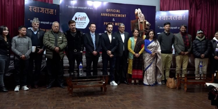 सातौं नीफमा ४० देशका ८८ फिल्म