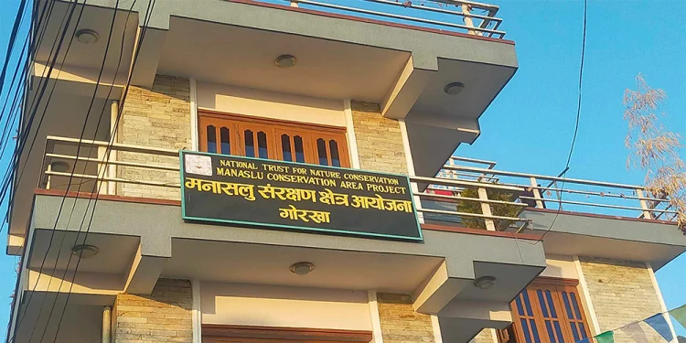 साढे तीन वर्षको अन्योतापछि एमक्यापको म्याद पाँच वर्ष थपियो
