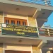 साढे तीन वर्षको अन्योतापछि एमक्यापको म्याद पाँच वर्ष थपियो