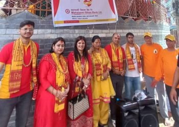 महालक्ष्मी विकास बैंकद्वारा विभिन्न संस्था र धार्मिक संघलाई सहयोग
