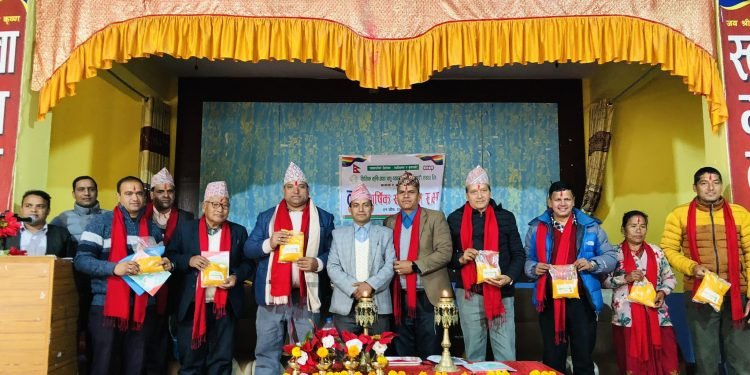 उखु र अदुवापछि बेसारको ‘ब्रान्डिङ’ गर्दै सहकारी