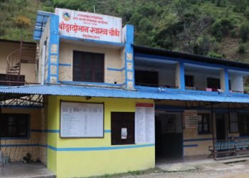 दुर्गम क्षेत्रमा मातृशिशु मृत्युदर शून्य