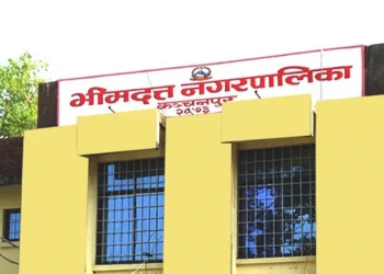 सामुदायिक विद्यालय समायोजन गर्दै स्थानीय तह