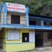दुर्गम क्षेत्रमा मातृशिशु मृत्युदर शून्य