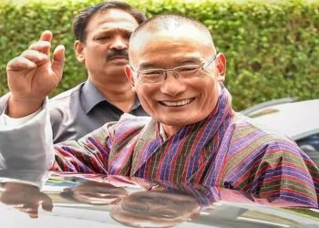 भुटानमा पूर्वप्रधानमन्त्री छिरिङ तोब्गे नेतृत्वको पार्टीलाई बहुमत