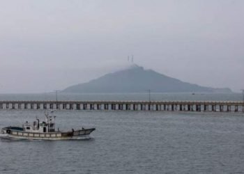 उत्तर कोरियाले योनप्योङ टापुतर्फ २०० राउण्ड फायर गरेपछि….