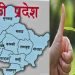 गाँजा खेतीका लागी गण्डकी प्रदेशद्धारा कानुनको मस्यौदा तयार, १८ वर्षभन्दा कम उमेरकालाई खेतीमा रोक