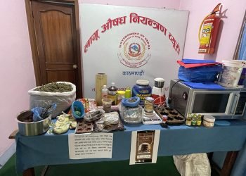 गाँजा मिसाएर केक बेचेको आरोपमा एकजना पक्राउ