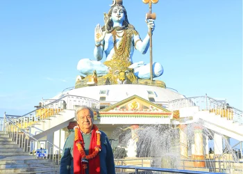 पोखराको पुम्दीकोटमा बन्दैछ ‘गुटेरेस प्वाइन्ट’