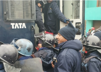 जनकपुरबाट आम जनता पार्टीका ६६ जना कार्यकर्ता पक्राउ