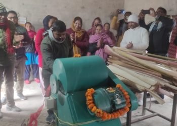 घुस लिएको आरोपमा बैंकका पूर्वउच्च अधिकारीलाई २० वर्षको कारागार सजाय