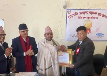 नुवाकोट र रसुवाका उत्कृष्ट किसान सम्मानित