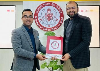 महालक्ष्मीविकास बैंक लिमिटेडका ग्राहकहरुलाई Apollo Diagnostic Nepal Pvt.Ltdका सेवाहरुमा विशेष छुट