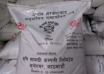सरकारी अनुदानको मल बाटोबाटै गायब भएपछि….