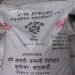 सरकारी अनुदानको मल बाटोबाटै गायब भएपछि….