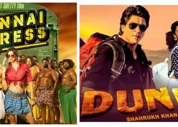 ‘चेन्नई एक्सप्रेस’लाई पछि पार्दै ‘डंकी’ बन्यो शाहरूखको सबैभन्दा बढी कमाउने तेस्रो फिल्म