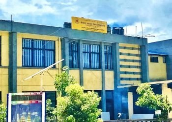 आयल निगमको कार्यकारी निर्देशक बन्न बहालवाला महाप्रबन्धकदेखि राष्ट्र बैंकका कर्मचारीसम्मको निवेदन