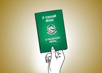 नेपालको पासपोर्ट उत्तर कोरियाको भन्दा कमजोर, अन्तिमबाट आठौँमा