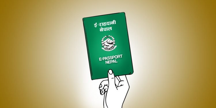नेपालको पासपोर्ट उत्तर कोरियाको भन्दा कमजोर, अन्तिमबाट आठौँमा