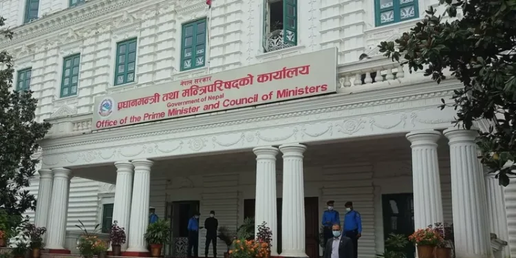 प्रधानमन्त्री तथा मन्त्रिपरिषद्को कार्यालयको पुनःसंरचना कसरी हुदै छ ?