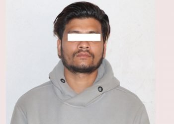 रसिया पठाउने भनी सात लाख बढी ठगी गर्ने पक्राउ