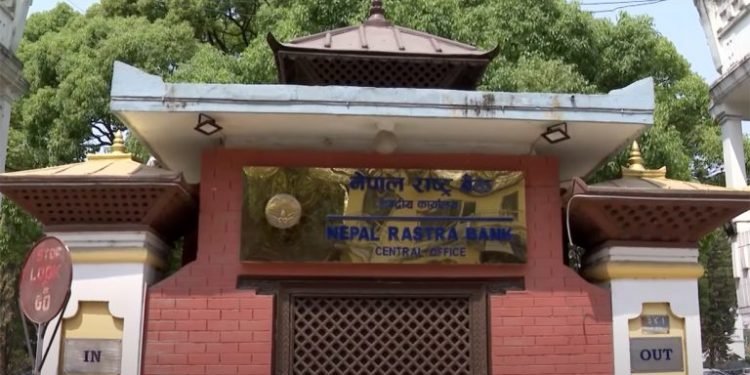 बैंकिङ प्रणालीबाट ३५ अर्ब तरलता खिच्दै राष्ट्र बैंक