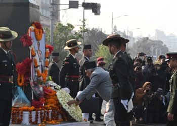 राष्ट्रपतिद्वारा राष्ट्रनिर्माताप्रति सम्मान