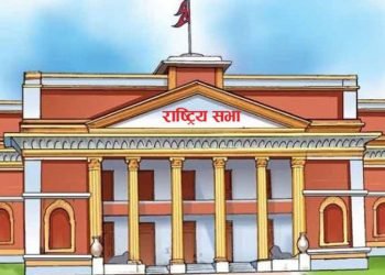 राष्ट्रिय सभामा अब पहिलो दल माओवादी, दोस्रो कांग्रेस