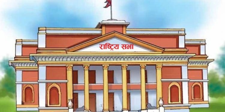 राष्ट्रिय सभामा अब पहिलो दल माओवादी, दोस्रो कांग्रेस