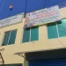 राप्रपाको कविता प्रतियोगिताः रुकुमपश्चिमका उमेशले जिते एक लाख