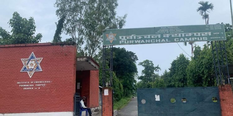 पूर्वाञ्चल क्याम्पस धरानमा डेल्टाको पाचौं संस्करण