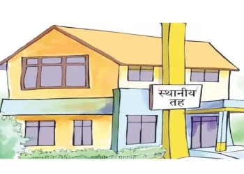 स्थानीय तहमा योजना,कतै खातैखात कतै शून्य