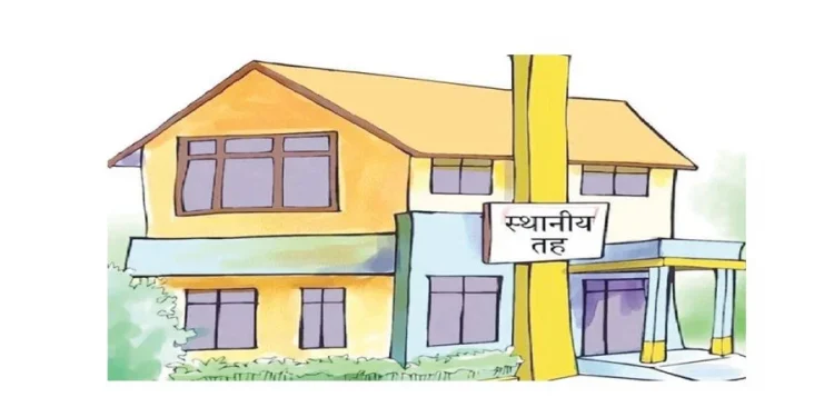 स्थानीय तहमा योजना,कतै खातैखात कतै शून्य