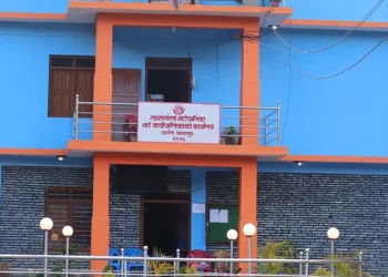 युवालाई गाउँमै रोजगारी दिन ‘श्रम बैंक’